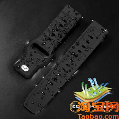 原装适用华为GT4/5手表带watch4pro腕带GT5pro新款GT3硅胶运动表