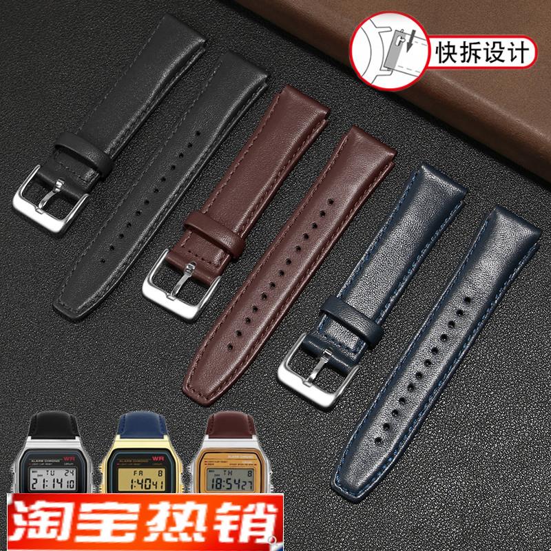 原装代用适用卡西欧小方块真皮表带A159W-N1A158WAF-91牛皮表链男