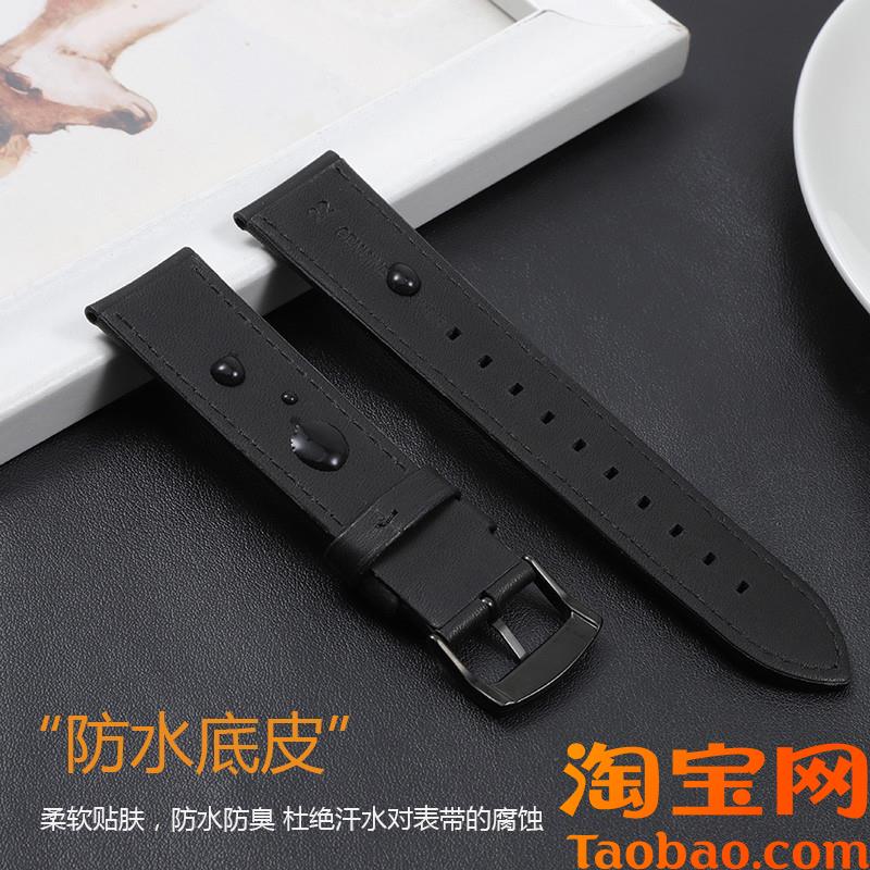 原装适用卡西欧手表带真皮男剑鱼EFR-303EFV-540/EFS-S510牛皮带