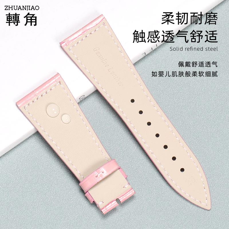 原装适用法兰克穆勒8880FM法穆兰9029长岛罗马刻度6002H表带真皮