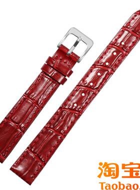 原装适用卡西欧小红表手表带LTP-1208E-9B2酒桶14mm真皮ins风女表