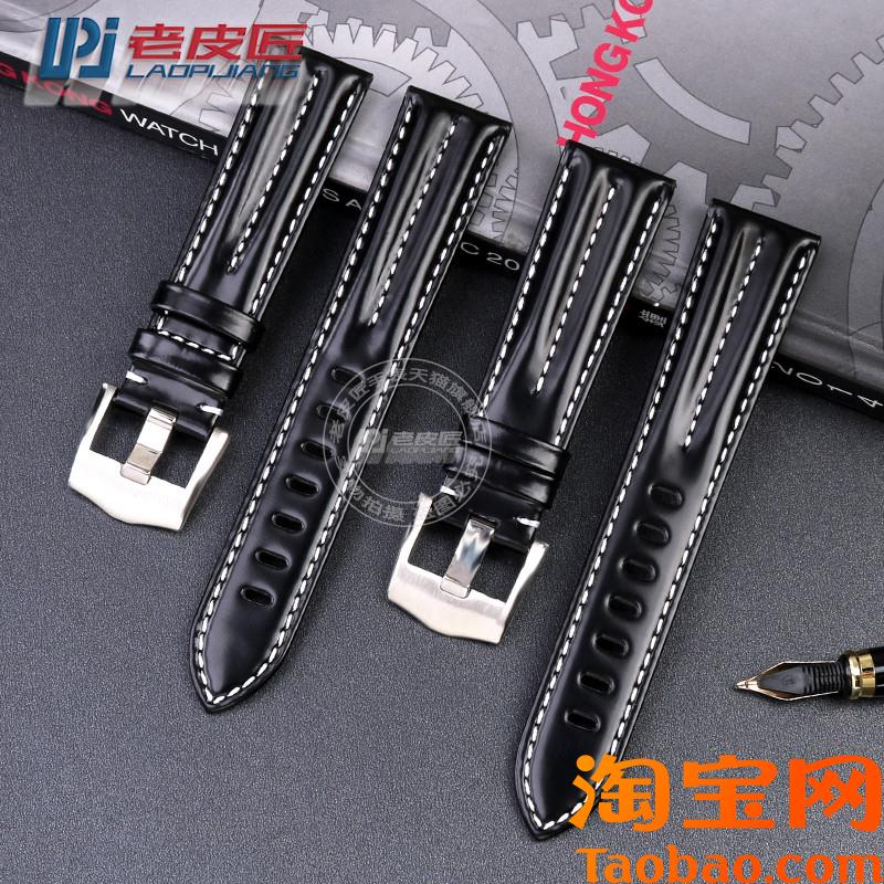 原装适用欧米茄新海马300超霸AT150H海洋宇宙真皮手表带男202122m