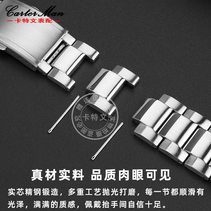 原装适用G-SHOCK卡西欧GST-B400钢铁之心四代钢带精钢手表链男