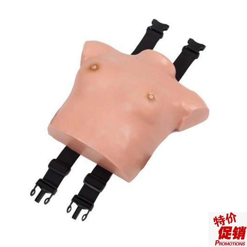 厂家直销高级着装式o乳房自检模型妇科模型胸部检查训练模具