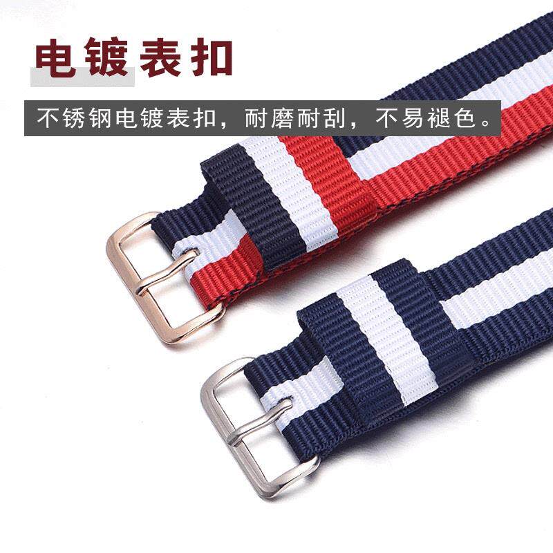 原装适用zbsdw尼龙手表带女男情侣款纯黑色白色酒红蓝色帆布表链