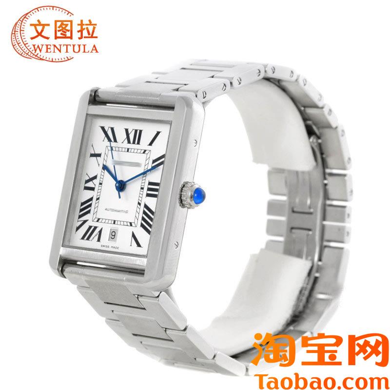 原装适用卡地亚TANK坦克SOLO伦敦钥匙钢带手表带金属精钢钢表链MU