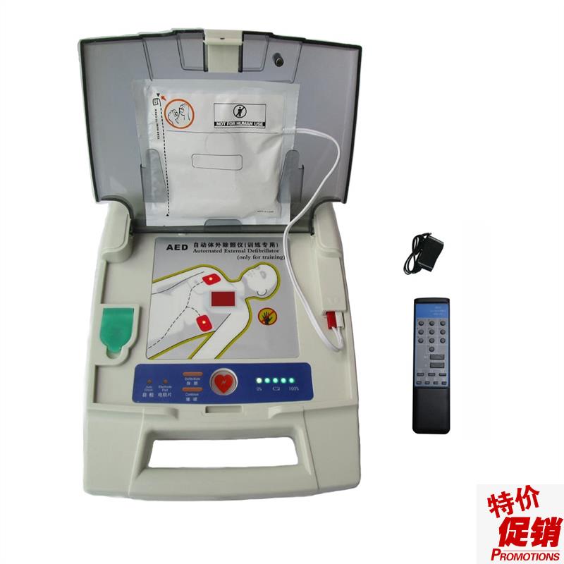 AED99E自动体外除颤仪教学除颤器CIPR心肺复苏急救模型人专用