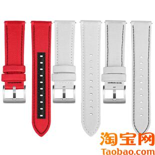 原装适用SEIKO精工5号情侣手表街霸联名款真皮手表带男女快拆表链