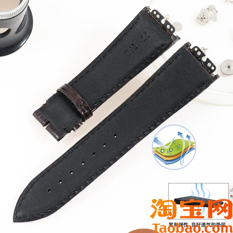 原装适用适合伯爵美洲鳄鱼皮表带男士配件皮带凹凸口POLO手表带表
