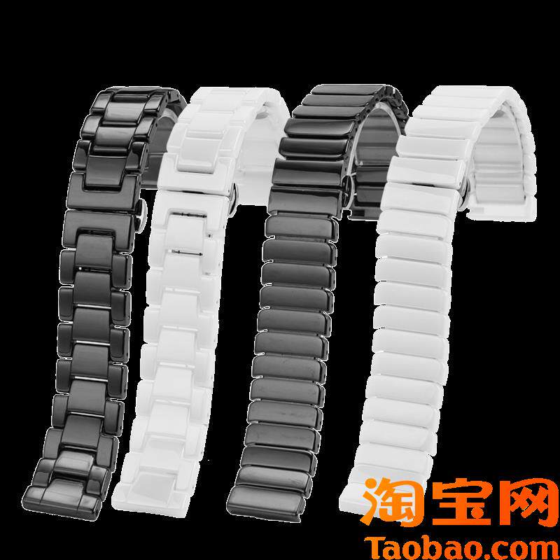 原装适用COACH蔻驰GREYSON系列1450392514503927女款陶瓷表带