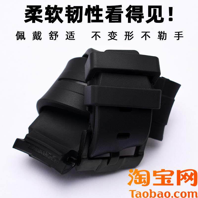 原装适用橡胶手表带劳力士黑水鬼空中霸王精工浪琴康卡斯硅胶表链