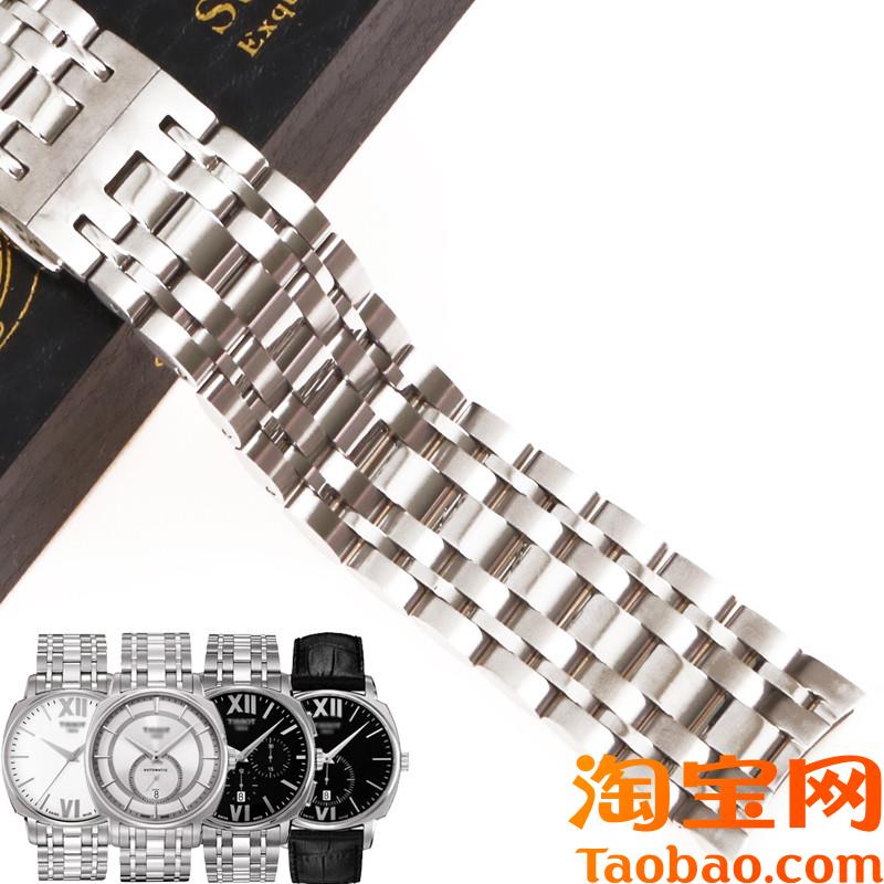 原装适用天梭绅士系列钢带1853男T059表链手表带T059507A/528A