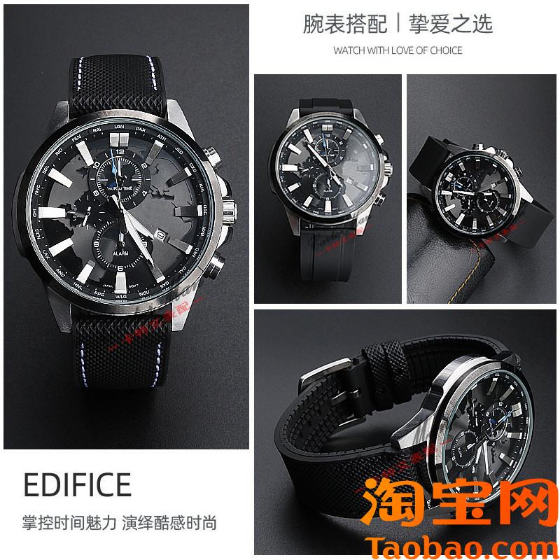 原装适用卡西欧EFR-303L/303DEQB-501EFS-S500男橡胶手表带配件22