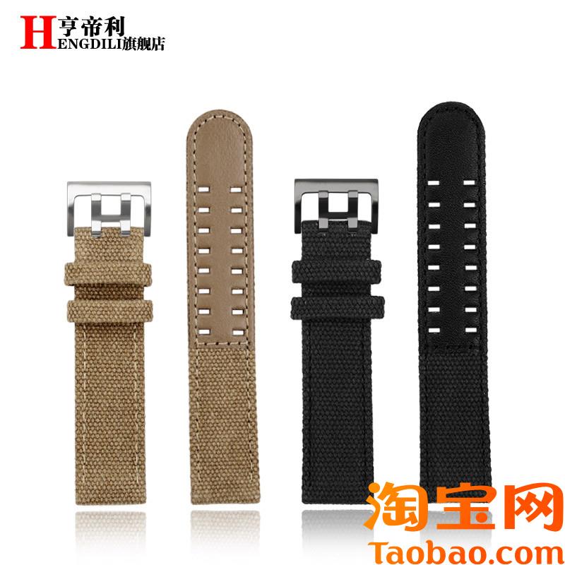 原装适用2022mm透气帆布真皮表带汉密尔顿卡其航空野战手表带男配
