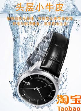 原装适用GC古驰大G黑武士YA101203YA101202古奇加长款真皮表带23m