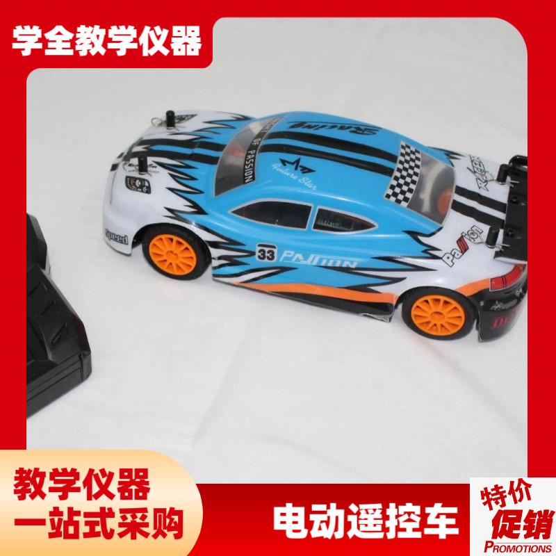 中天未来之星四驱m遥控模型车涂鸦小汽车儿童玩具幼儿园小礼品