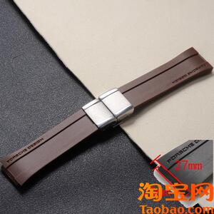 原装适用硅胶表带PorscheDesign保时捷P6780胶带27凸20手表配件