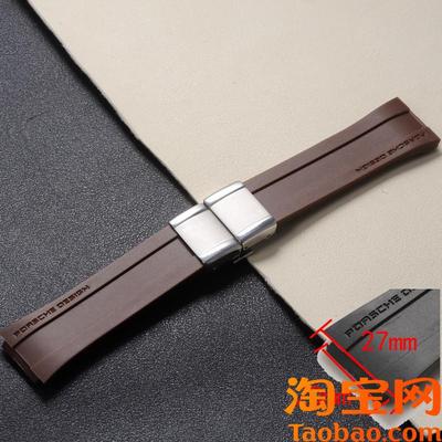 原装适用硅胶表带PorscheDesign保时捷P6780胶带27凸20手表配件