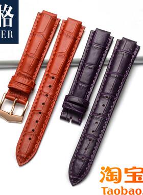 原装适用卡地亚蓝气球手表带蓝气球凸口彩色真皮表带男女款1820mm
