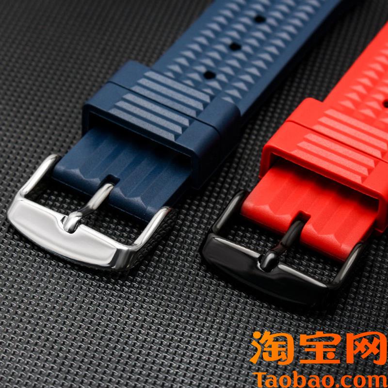 原装适用精工新5号罐头鲍鱼SRP601J1SNE498SNE499P1氟橡胶手表带2