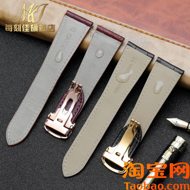 原装适用卡地亚手表带男女真皮卡历博Tank伦敦SOLO坦克牛皮表带25