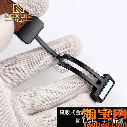 原装适用复古磨砂皮表带爱国者V2GT8手表配件硅胶底凸口腕表带22m