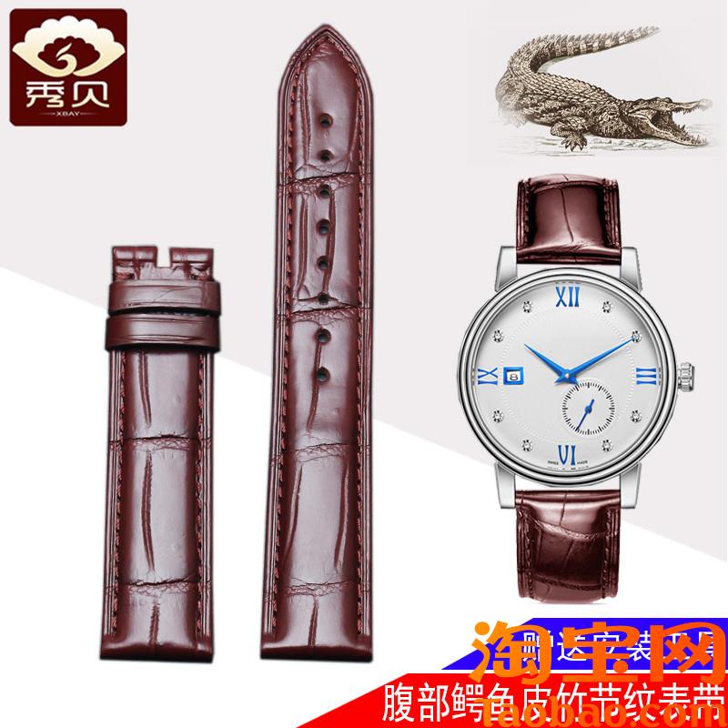 原装适用鳄鱼皮表带欧米茄江诗丹顿积家鳄鱼大竹节表带男真皮万国