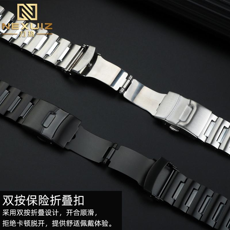 原装适用精工PROSPEX小怪兽系列SRPH75K1/SRPD25K1专用实心精钢手