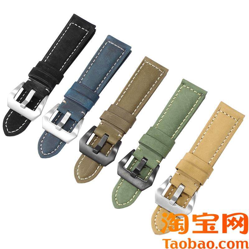 原装适用Panerai沛纳海1085真皮表带胖大海PAM111疯马皮24/26mm,手表,配件,淘宝优惠券,粉丝福利购,淘宝优惠卷