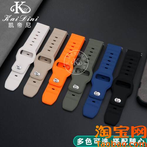原装适用华为GT4表带watch3/4手表GT3pro硅胶手表带gt2运动橡胶表