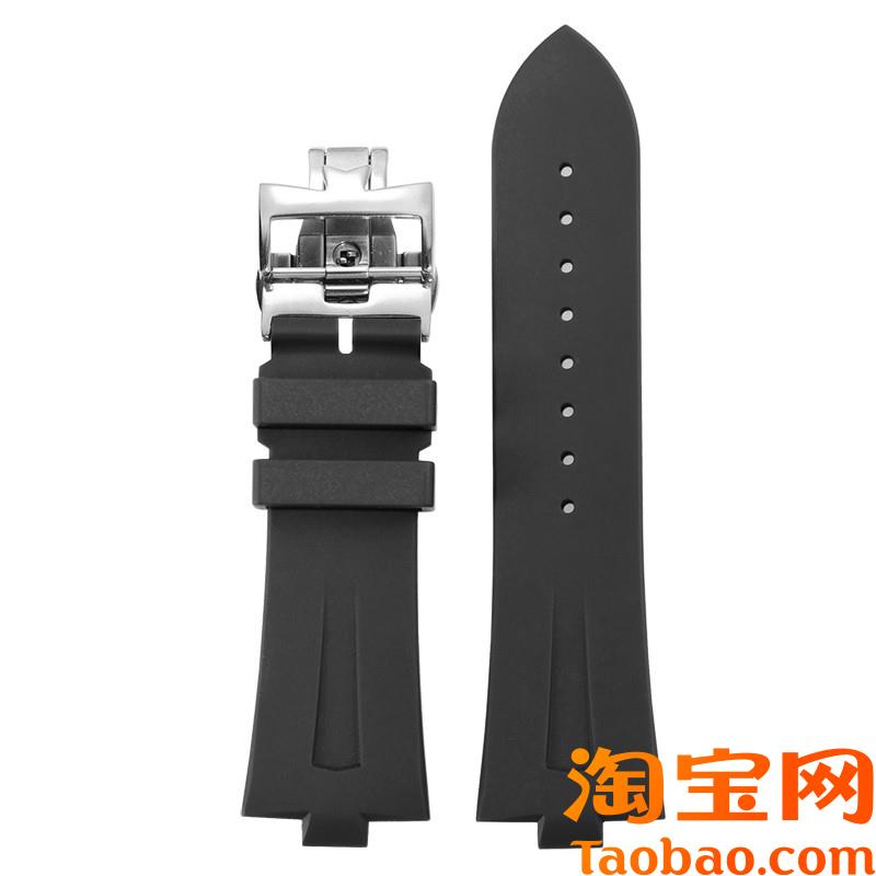 原装适用橡胶手表带江诗丹顿47450纵横四海4915047040黑蓝色硅胶