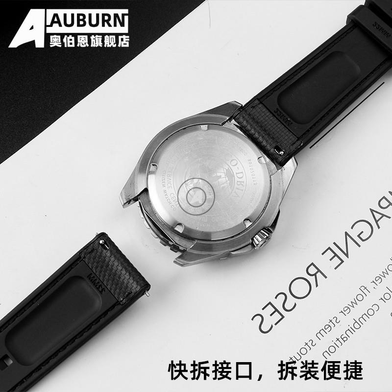 原装适用华为GT2GT3WatchGT运动2Pro荣耀Magic222mm格纹胶底表带