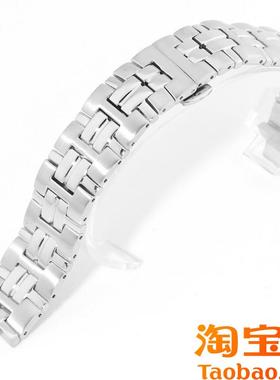 原装适用钢表带梅花推进系列男83930impetus钢表链凸口钢带