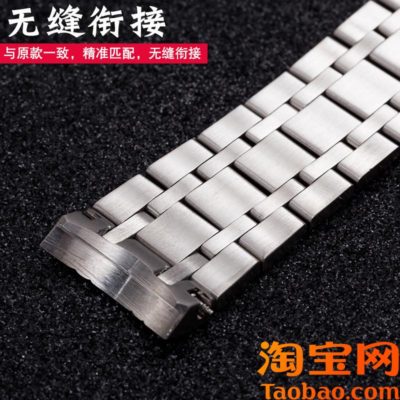原装适用天梭T099杜鲁尔钢带实心不锈钢1583表带手表链T099.407A