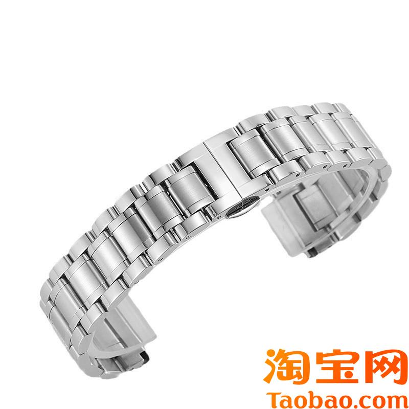 原装适用浪琴名匠天梭力洛克五珠七珠精钢表带蝴蝶扣通用智能弧口