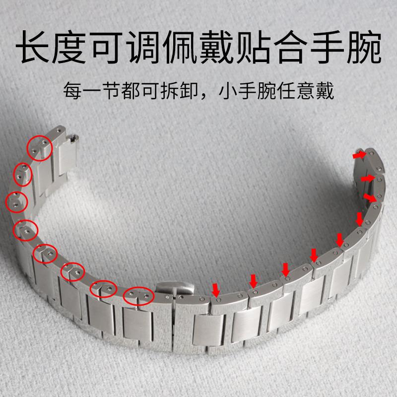 原装适用实心精钢不锈钢表链卡地亚cartier蓝气球手表带凸口钢带