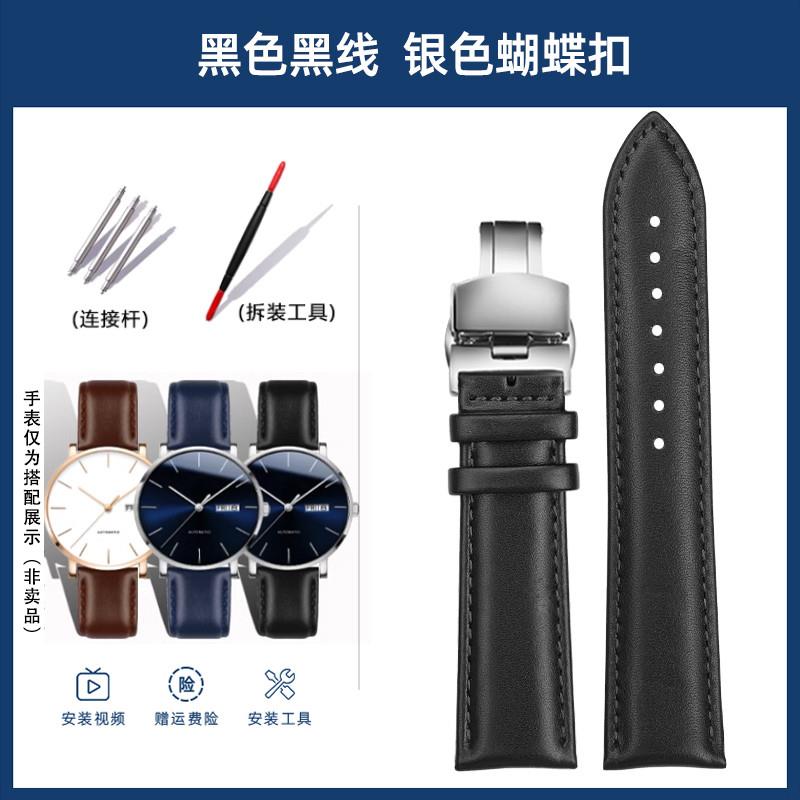 原装适用卡西欧绿水鬼EFV-600海洋之心EFB-670剑鱼MDV-106表带