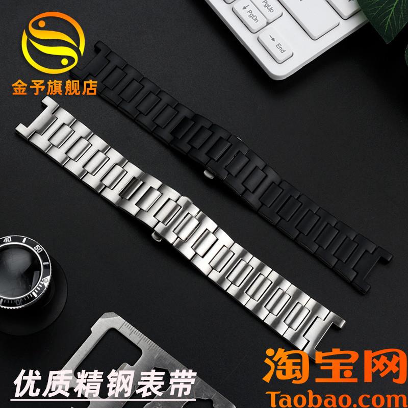 原装适用卡地亚帕莎PASHA系列凹口实心精钢表链男不锈钢手表带202