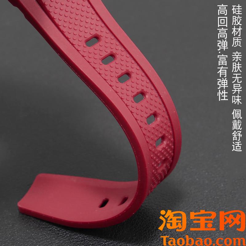 原装适用卡西欧钢铁之心G-SHOCK系列MTG-B3000改装快拆硅胶手表带