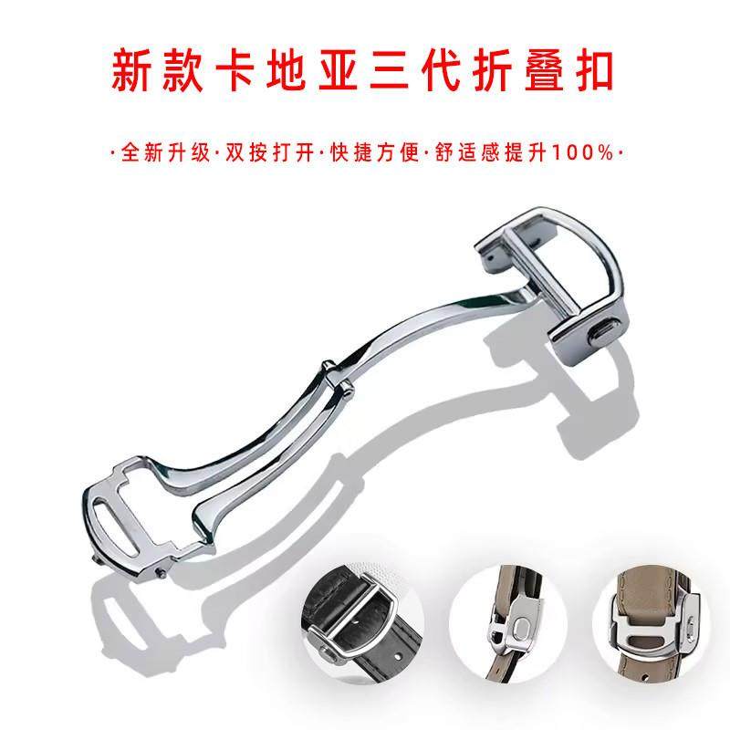 原装适用Cartier卡地亚蓝气球黑棕蓝表带凸口牛皮男女商务真皮手