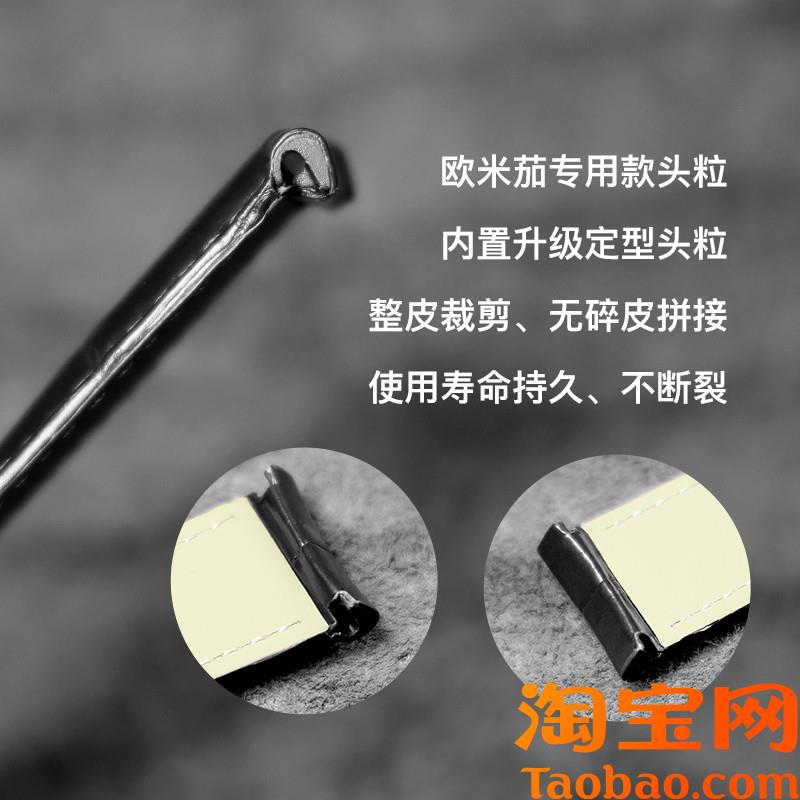 原装适用鳄鱼皮手表带男欧米茄表带蝶飞海马明亮之蓝头粒订制款