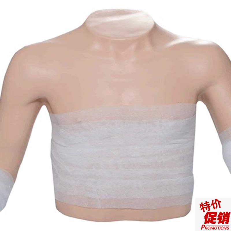 高位包扎模型头颈胸部上肢截肢A手臂训练模具骨折固定操作实习