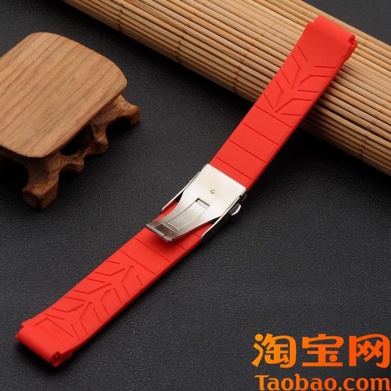 原装适用硅胶表带天梭T048表带20mmT-race电单车竞速系列