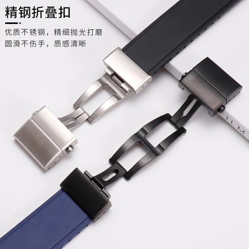 原装适用百年灵手表带橡胶表带复仇者黄狼超级海洋航空计时男22mm