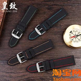 原装适用新款SEIKO精工5号尼龙手表带绿水鬼机械表运动SRPD63男表