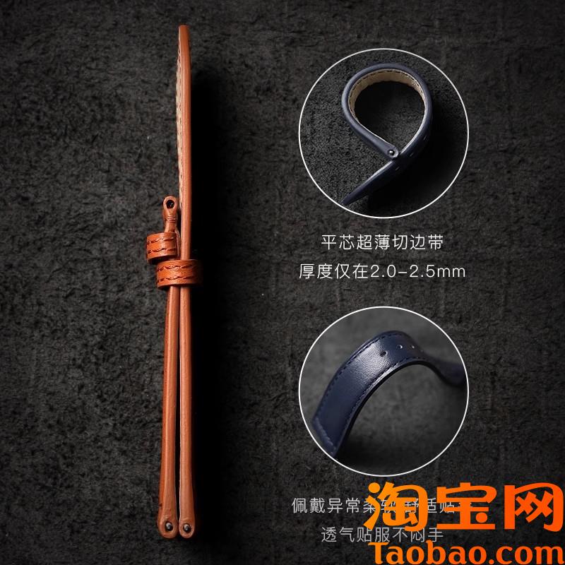 原装适用表带积家北宸大师系列月相真皮男软头粒超薄弧口快拆表带