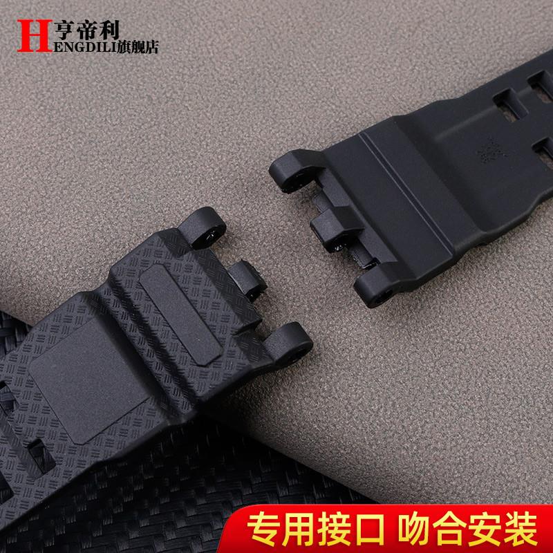 原装适用卡西欧大泥王二代GWG2000硅胶手表带男GWG-2000-1A1/1A3/