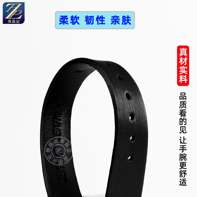 原装适用迪奥LADDEDIOR系列绢丝纹真皮手表带女定制凹口配件