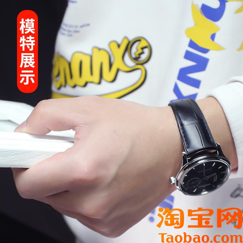 原装适用鳄鱼皮皮表带男积家手表带大师系列月相小丑弧型翻转