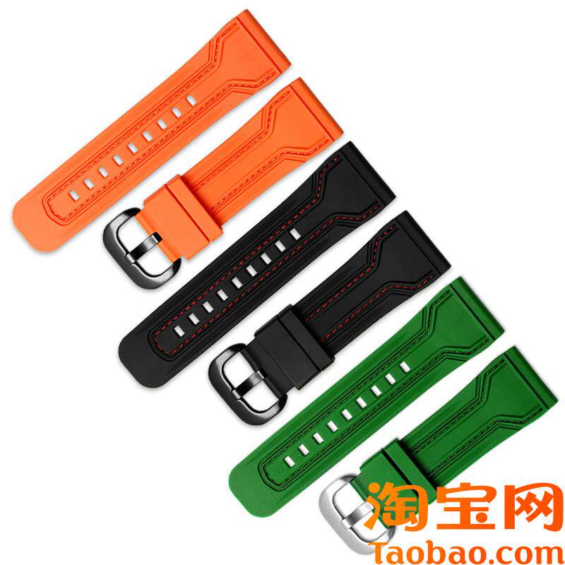 原装适用七个星期五Sevenfriday系列M2/02P3C/02P1橡胶手表带